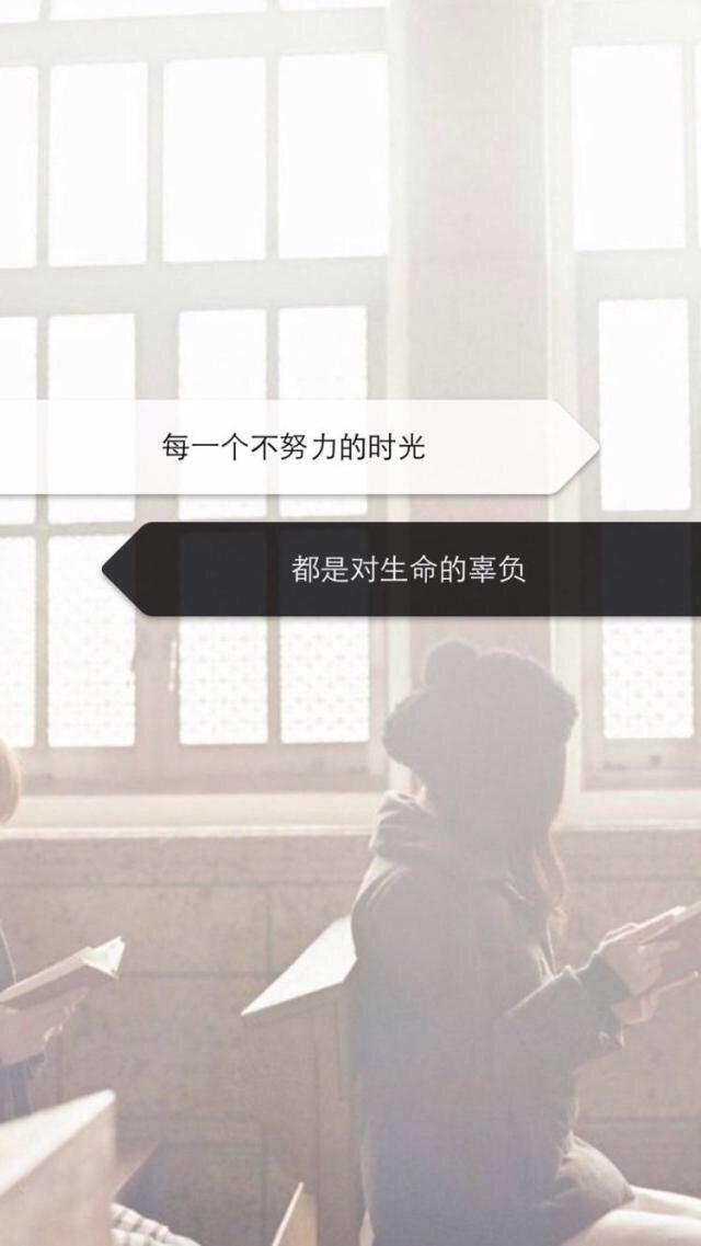 大学杂记