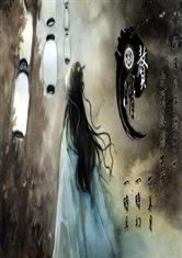 毒液赘婿
