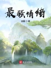 段九