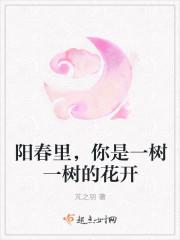 春归尽