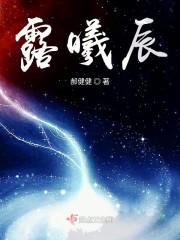 如果没有你的微笑