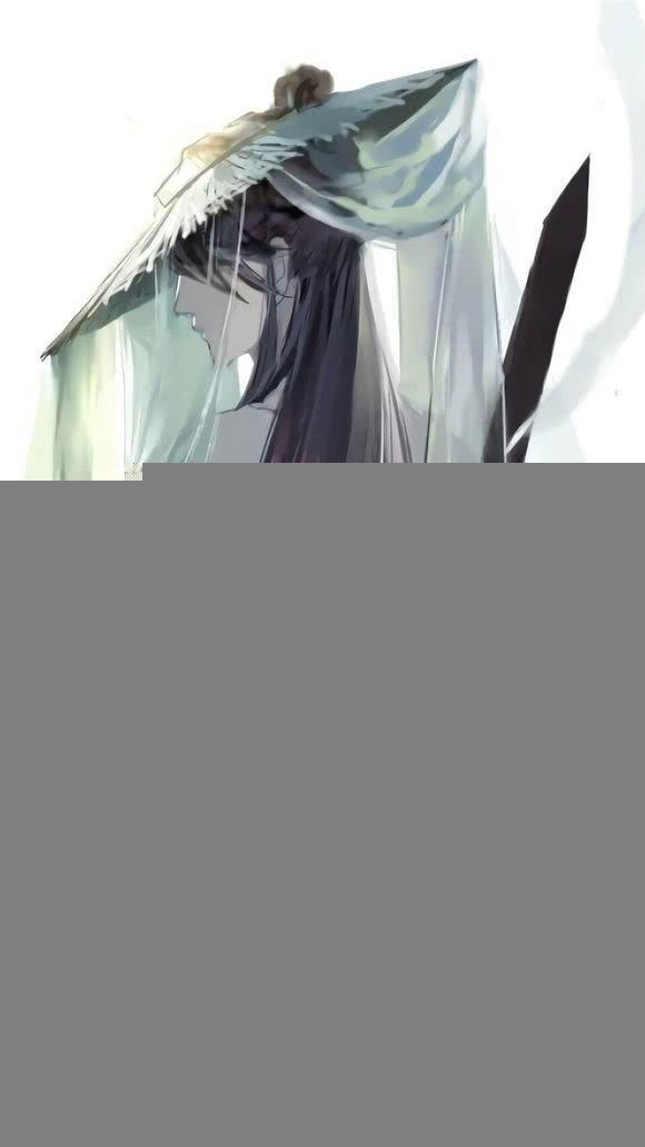 抹煞