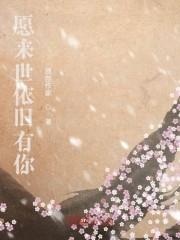 如果梦境是另一个世界