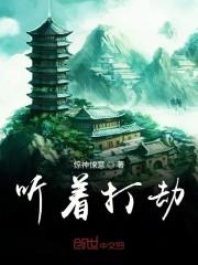 武神方舟之虚拟现实
