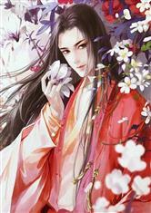开局魂穿柳如是