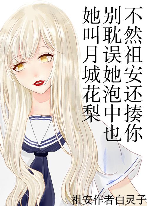 你们说话都不看气氛吗[综]