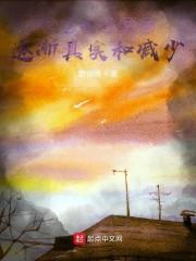 穿越黑暗血时代
