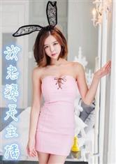 我的老婆是主播
