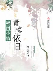 城南萧萧风未晚