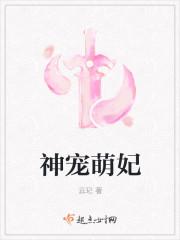 揽凤