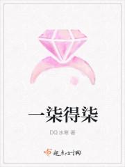 只有你让我想活下去