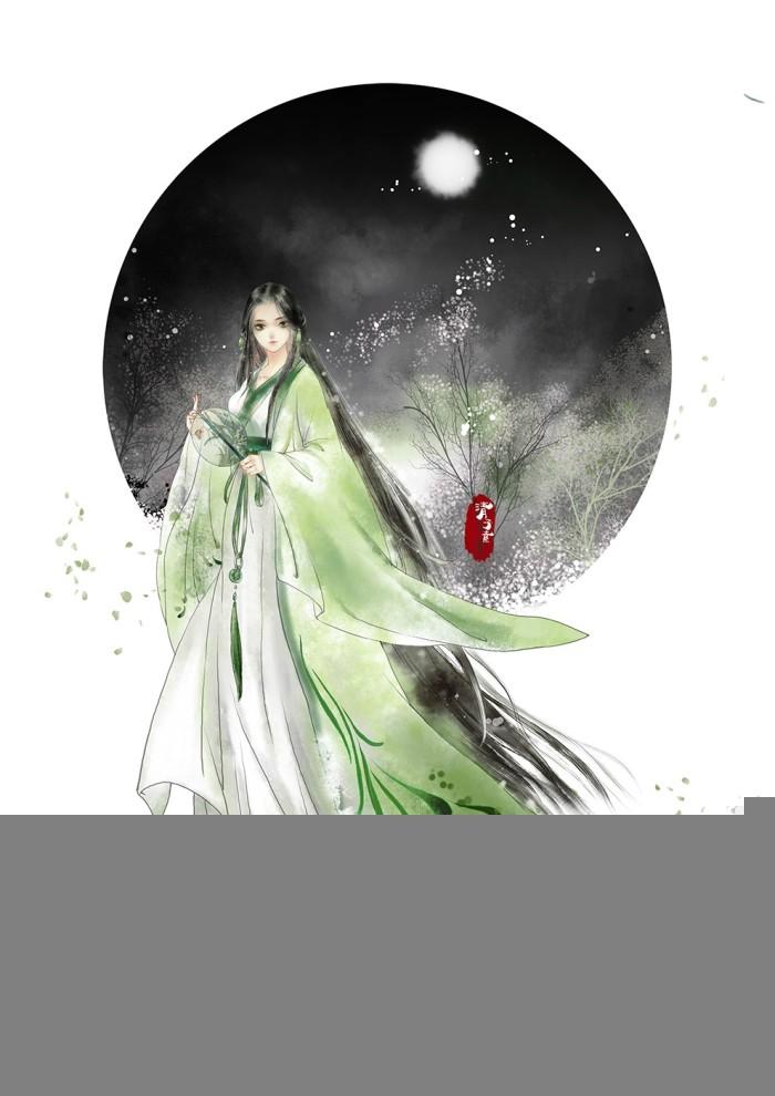 青衣薄