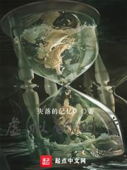 虚拟的时空